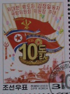 ​KOREA-2003 SC#4289 10TH ANNIV: KIM JONG II NATL. DEFENCE CHAIMAN- CTO OG VF