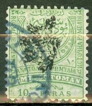 FI: Eastern Rumelia 31 used CV $85