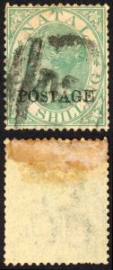 Natal SG84 1/- Green Opt POSTAGE Cat 8 pounds
