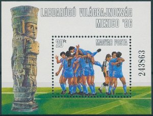 Hungary Stamps 1986 MNH World Cup Football Mexico Soccer Sports 1v M/S