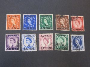 Kuwait 1956 Sc 120-7 set FU