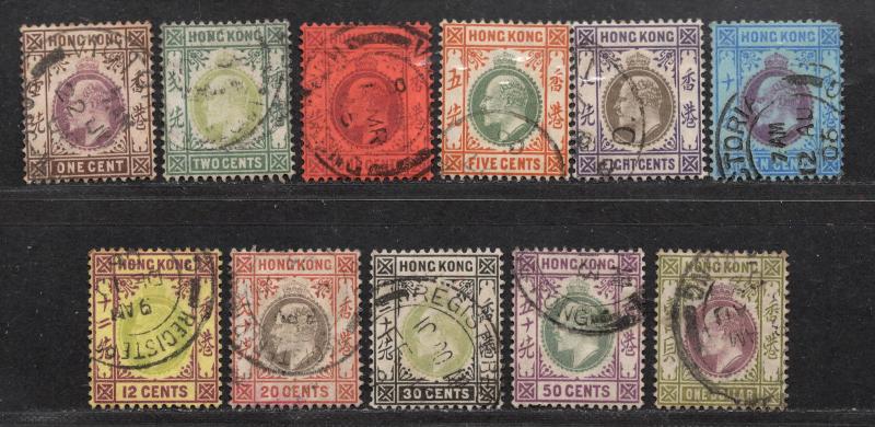 Hong Kong SC 71-81 Used FVF Partial Set Wmk 2 CV $140.35