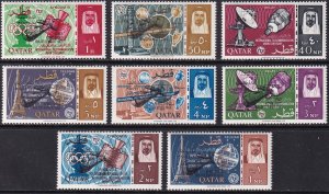 1966 Qatar Space Gemini 6 & 7 o/p complete set MLH Sc# 91 / 98 CV $39.50 Stk 4