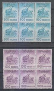 COSTA RICA REVENUES 1971 GENERAL USE Mena R1375-R1376 SET BLOCKS OF SIX MNH VF 