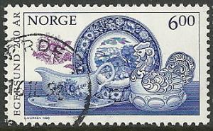 Norway - 1195 - Used  - SCV-0.40
