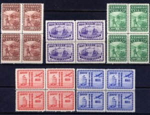 RO China, 1947 50th Ann of General Post Office (5v Cpt, B/4) Fresh MNH