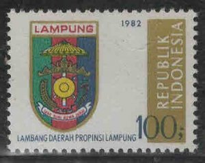 Indonesia  Scott 1148 MNH** Lampung coat of arms