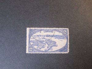 Brunei 1924 Sc 61 FU