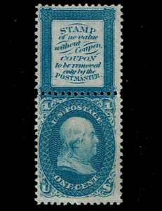 Scott #63-E13f Fine-OG-NH. A nice Showpiece. Immaculate never hinged condition!