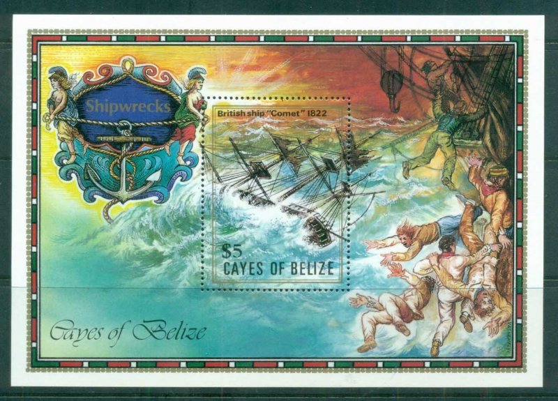 Cayes of Belize 1985 Shipwrecks MS MUH