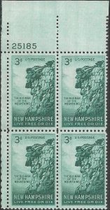 # 1068 MINT NEVER HINGED ( MNH ) PLATE BLOCK NEW HAMPSHIRE    