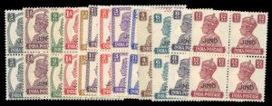 Indian States - Jind #165-177 Cat$460+ (as singles), 1942-43 George VI, compl...