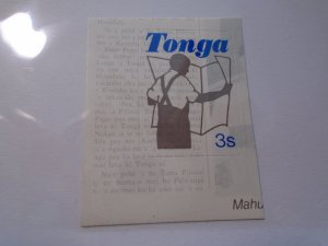 Tonga  #  580  Pealable   paper  MNH