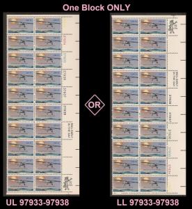 US 1710 Solo Transaltantic Flight 13c plate block (20 stamps) MNH 1977