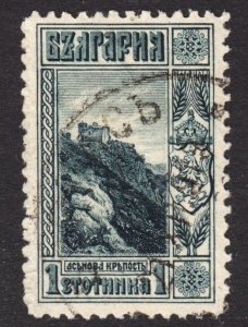 Bulgaria Scott 89 VF used.  FREE...