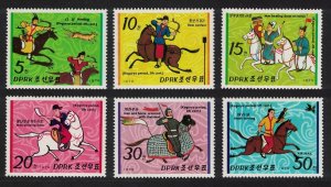 Korea Horse Riding people of Koguryo Dynasty 6v 1979 MNH SG#N1867-N1872