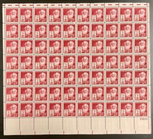 890 Samuel B. Morse, Famous American  MNH 2 c GUTTERSNIPE sheet of 70  1940