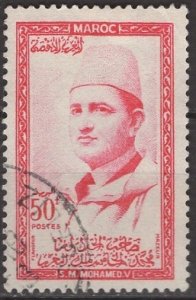 Morocco 1957: Sc. # 6; Used Single Stamp