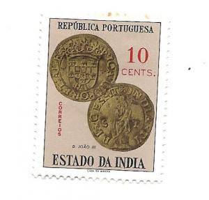 Portuguese India 1959 - M - Scott #599 *