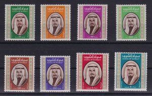 Kuwait Sc #756-63 (1978) 15fils to 4d Sheikh Jaber Set Mint VF NH