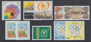 Saudi Arabia Sc 912/984 MNH. 1984 issues, 6 complete sets, VF