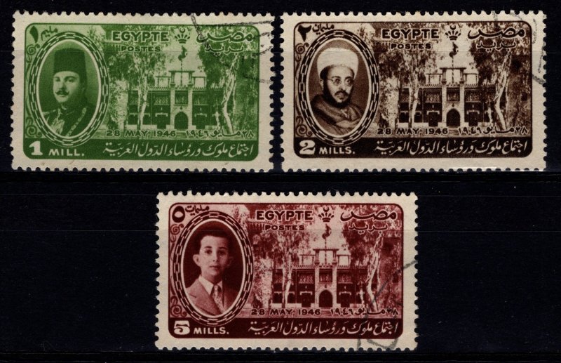 Egypt 1946 Arab League Congress, Part Set [Used]