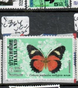 THAILAND   6B  BUTTEFLY      SC  764      VFU      P0501A H