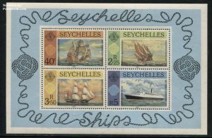 Seychelles 1981, Ships s/s, MNH