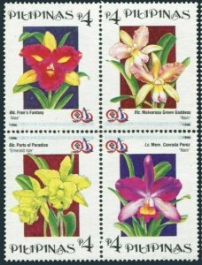 Philippines #2434 Orchids.Pokai tangerine.Taipei-96,ASEAPE(Never Hinged) cv$3.00