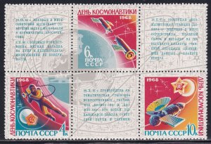 Russia 1968 Sc 3458a National Astronauts Day Block of 6 Stamp MNH