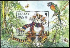 Jersey - #746 - Souvenir Sheet - MNH - SCV-3.00
