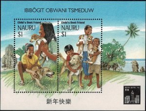 Nauru 1994 Child's Best Friend HONG KONG '94  Minisheet MNH