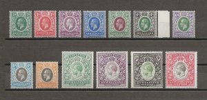 SOMALILAND 1912/19 SG 60/72 MINT Cat £225