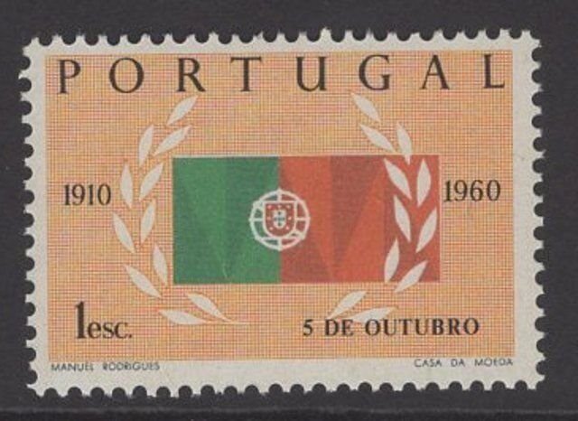 PORTUGAL SG1188 1960 50th ANNIV OF REPUBLIC MNH