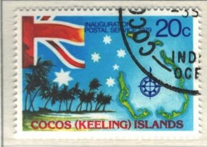 Cocos Islands Sc#32 Used