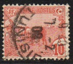 Tunisia Sc #34 Used