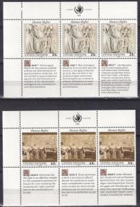 United Nations #582-3 MNH Inscription Blocks  CV $3.85 (A18235)