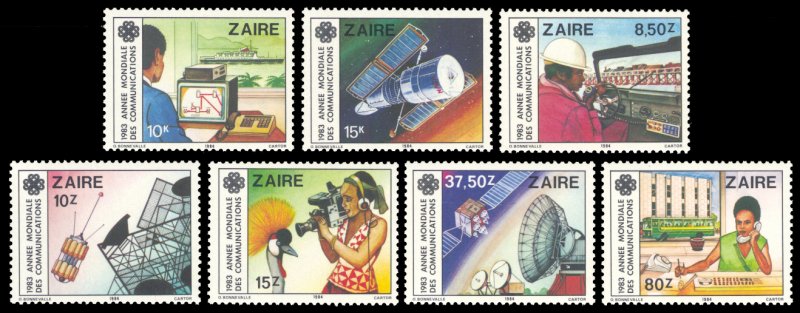 Zaire 1984 Scott #1139-1145 Mint Never Hinged