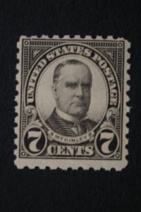 United States #588 7 Cent McKinley Perf 10 1926 MNH