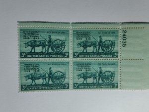 SCOTT #981 MINNESOTA PLATE BLOCK # 24035 UR MINT NEVER HINGED