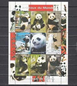 Guinea, 2002 Cinderella issue. Panda Bears sheet of 9.