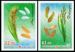 2017 Kyrgyzstan 914-915b Flora of Kyrgyzstan. Rice (edition 500)