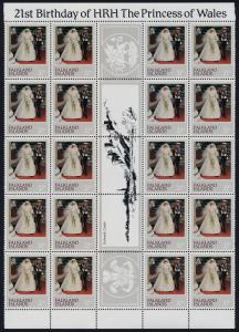 Falkland Islands 348-51 Gutter strips of 20 MNH Princess Diana 21st Birthday