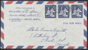 1965 Airmail Cover, RCAF CFB 5055 to Clinton ONT, CFPO 106 CDS