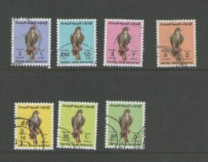 United Arab Emirates 1990 Birds Sc 306-313 FU