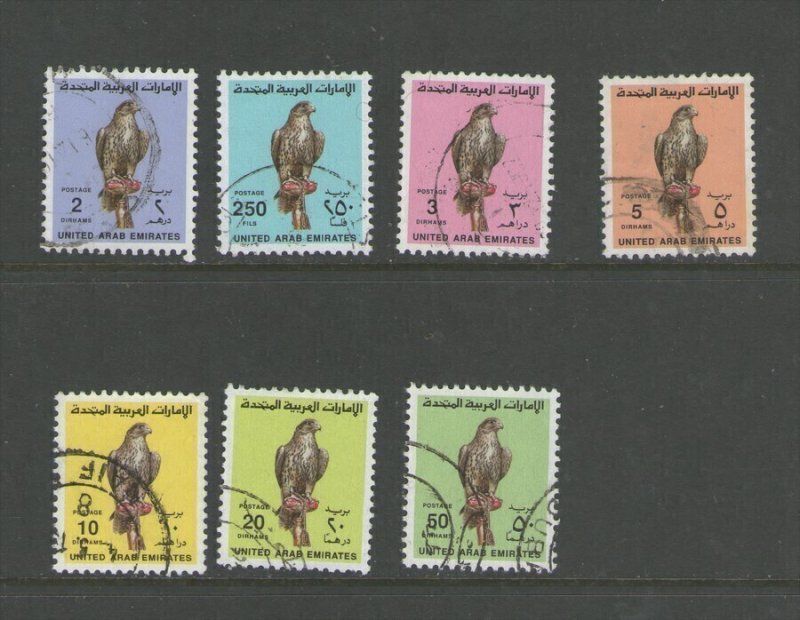 United Arab Emirates 1990 Birds Sc 306-313 FU