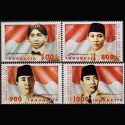 1950-1953 President Sukarno CV$2