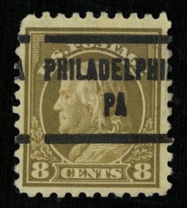 USA, Benjamin Franklin, 8 c, Perf: 10 at bottom, 1917, SC #508A148c, (3200-Т)