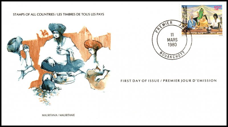 Mauritania 462 U/A FDC