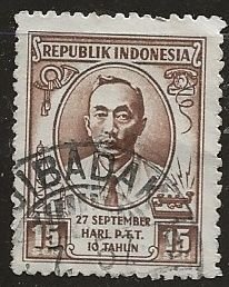 Indonesia || Scott # 414 - Used